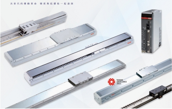 直線(xiàn)電機出現抖動(dòng)有哪些原因